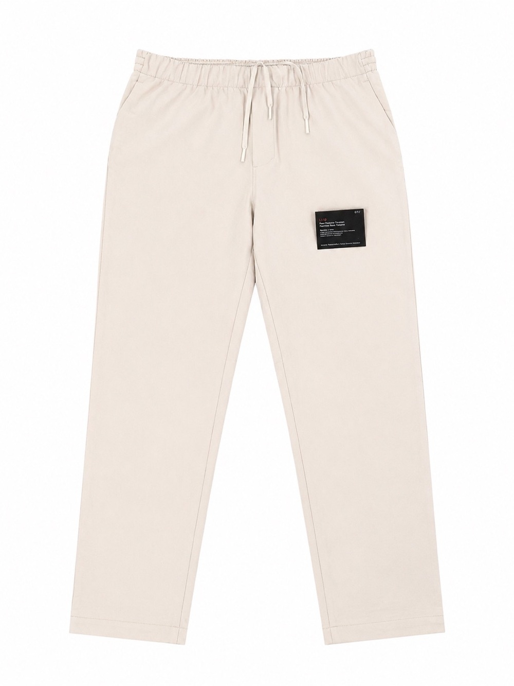 NWOT Men’s Lululemon New Venture Trouser Pantalon Large Ivory